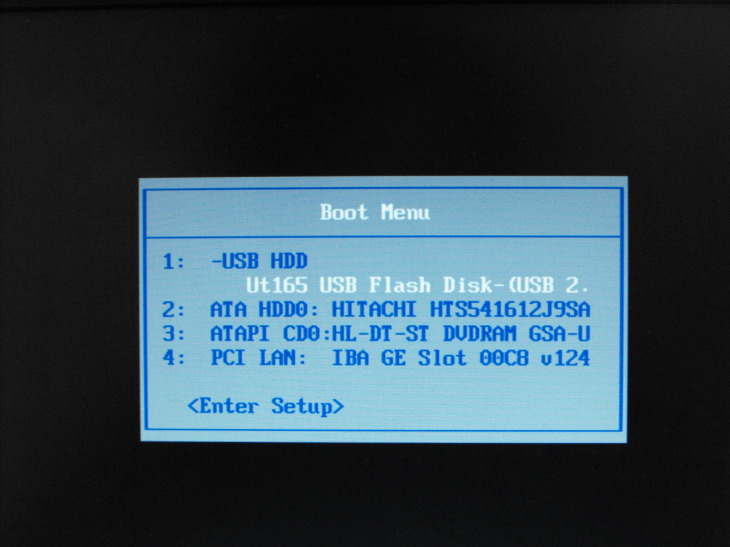 Como iniciar la PC desde un CD o USB con el Boot Menu ¿Cómo hago?